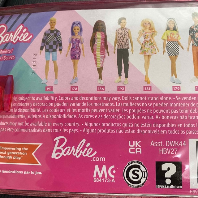 Barbie - バービー ケン セット 新品未開封の通販 by にゃ's shop