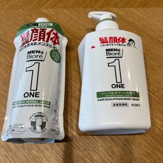 ビオレ(Biore)のシャンプー(シャンプー/コンディショナーセット)