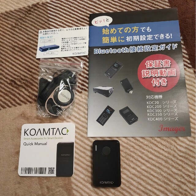 美品】バーコードリーダーKoamtac KDC20i-