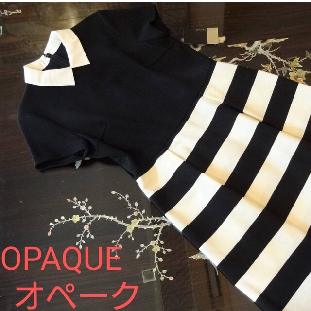 OPAQUE　オペーク　ワンピース　襟　ストライプ　新品　ドッキング