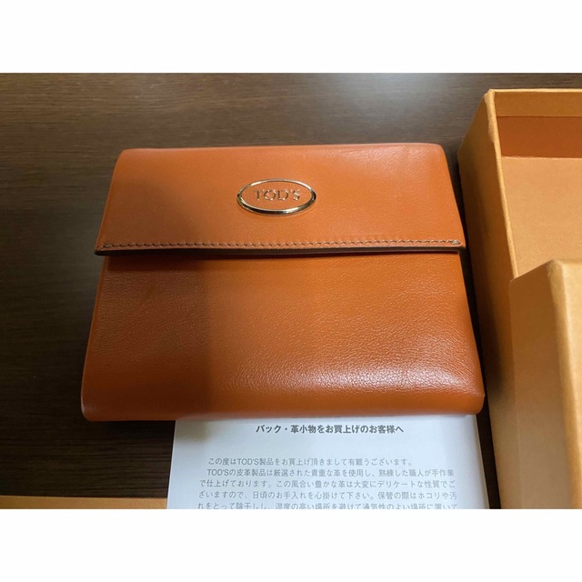 TOD'S(トッズ)のTOD'S 財布 美品 レディースのファッション小物(財布)の商品写真