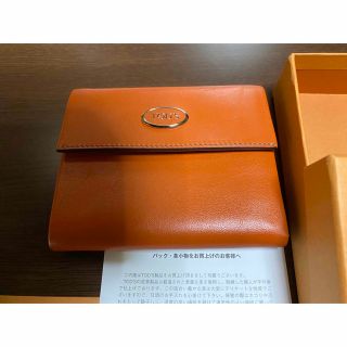 トッズ(TOD'S)のTOD'S 財布 美品(財布)