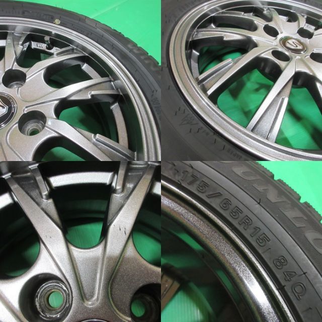 良品 イグニス175 65R15 2021年バリ山スタッドレス アクア VRX3 - 通販 ...