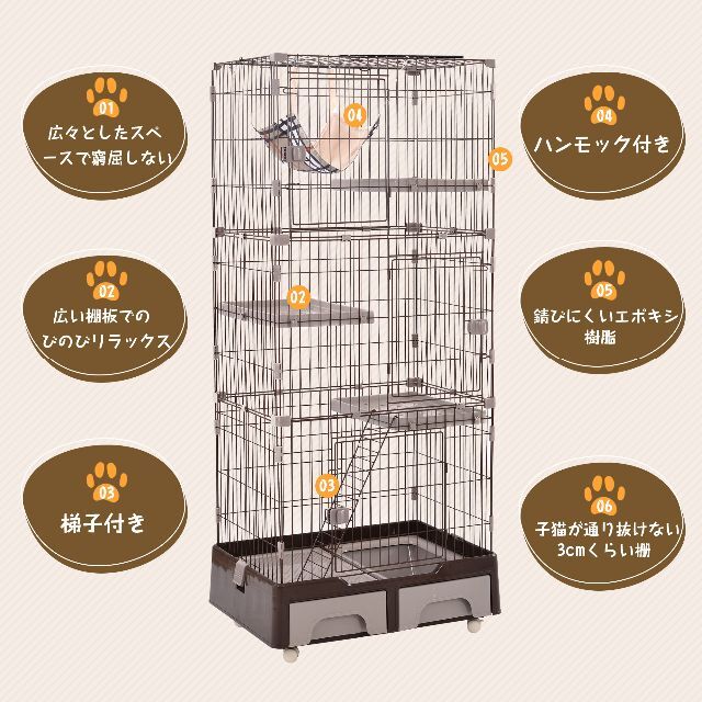 リバーシブルタイプ 猫ケージトイレ付 ハンモック付収納型可能