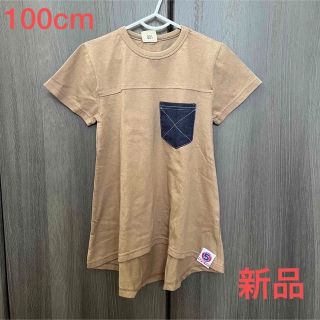 【新品未使用】キッズ　100cm    半袖　ワンピース　Tシャツ(ワンピース)