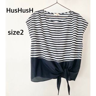 ハッシュアッシュ(HusHush)のHusHusH ハッシュアッシュ　ボーダー　トップス　半袖　Mサイズ(カットソー(半袖/袖なし))