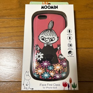 ムーミン(MOOMIN)のムーミン　リトルミィ　iPhone6   iPhone6S ケース(モバイルケース/カバー)