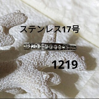 1219 ステンレスリング　レディースリング　メンズリング　女性指輪　男性指輪(リング(指輪))