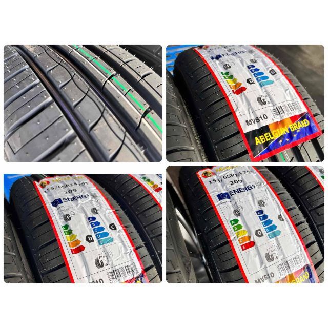 送料無料/プレゼント付♪ TOPRUN 14インチ 新品タイヤ付 軽自動車用
