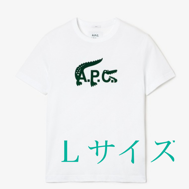 国内完売！！　A.P.C×LACOSTE コラボTシャツ