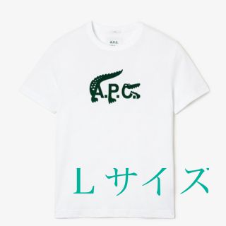 アーペーセー(A.P.C)の国内完売！！　A.P.C×LACOSTE コラボTシャツ(Tシャツ/カットソー(半袖/袖なし))