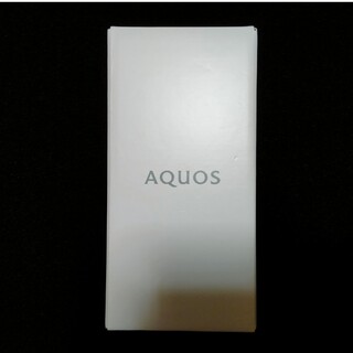 アクオス(AQUOS)のAQUOS sense7 新品未使用 SIMフリー 64GB SHARP(スマートフォン本体)