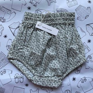 SOOR PLOOM - soorploom Lottie Bloomer, Stencil Printの通販 by yuc