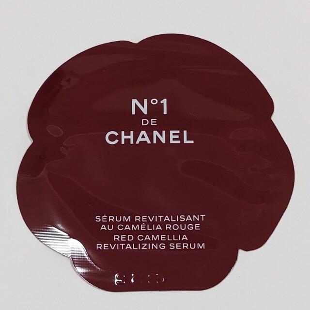 CHANEL(シャネル)のシャネル CHANEL サンプル 化粧品 コスメ セラム N°1 ドゥ 試供品 コスメ/美容のキット/セット(サンプル/トライアルキット)の商品写真