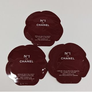 シャネル(CHANEL)のシャネル CHANEL サンプル 化粧品 コスメ セラム N°1 ドゥ 試供品(サンプル/トライアルキット)