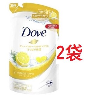 ダヴ(Dove（Unilever）)のダヴ ボディウォッシュ グレープフルーツ＆レモングラス つめかえ用360gx2袋(ボディソープ/石鹸)