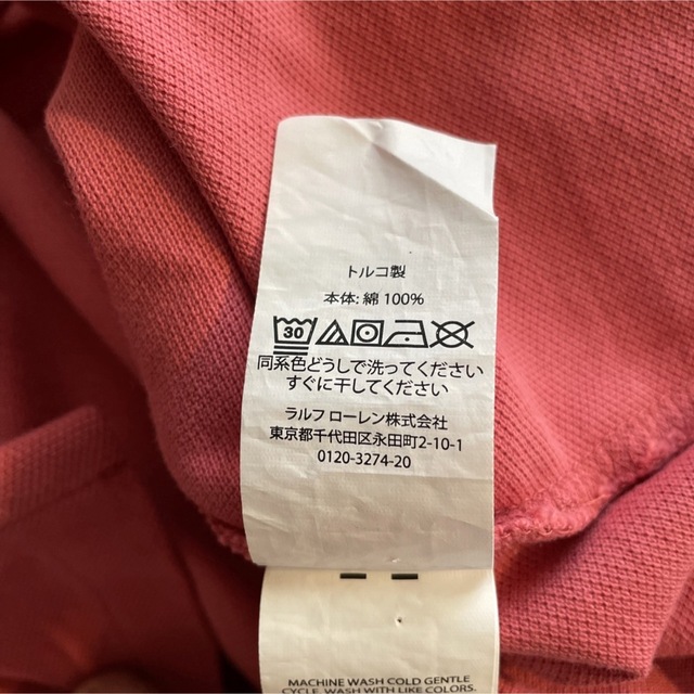 POLO RALPH LAUREN(ポロラルフローレン)のPOLO RALPH LAUREN ポロ ラルフローレン ビックロゴ ポロシャツ スポーツ/アウトドアのゴルフ(ウエア)の商品写真