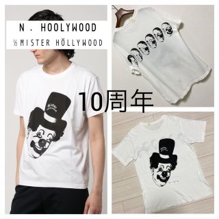 エヌハリウッド(N.HOOLYWOOD)のN.HOOLYWOOD エヌハリウッド■10th記念 両面 ピエロ Tシャツ M(Tシャツ/カットソー(半袖/袖なし))