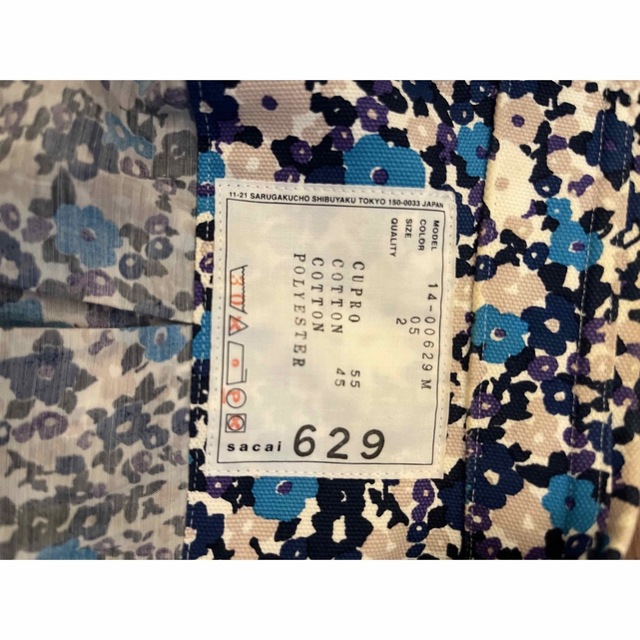 sacai(サカイ)のSacai 花柄の総柄シャツ　2 メンズのトップス(シャツ)の商品写真