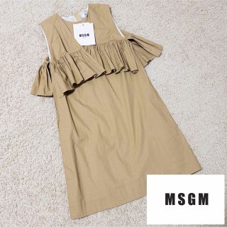 エムエスジイエム(MSGM)の新品・未使用！MSGM ノースリーブ ワンピース ベージュ フリル 38(ひざ丈ワンピース)