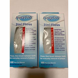 プロキシソフト 3in1 フロス　ProxySoft 3in1 Floss(歯ブラシ/デンタルフロス)