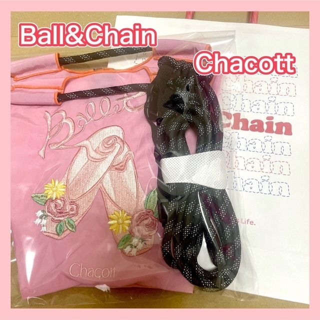 《完売品》ball&chain Chacott Sサイズ ピンク 新品