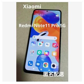 Xiaomi Redmi Note11 Pro 5G　本体　匿名配送(スマートフォン本体)