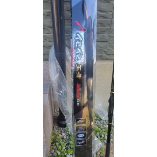 Daiwa 銀狼 王牙メタルチューン1.2-52 釣竿 チヌ竿 ロッド 美品-