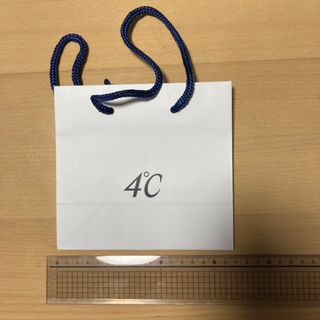 ヨンドシー(4℃)の4℃ ショップ袋　ショッパー(ショップ袋)