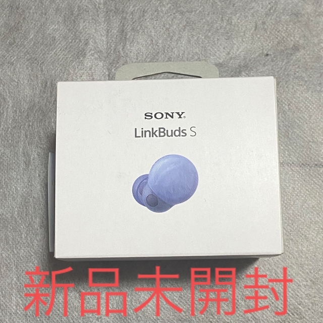 SONY LinkBuds S WF-LS900N/LC カタログギフトも！ 9632円 www.gold