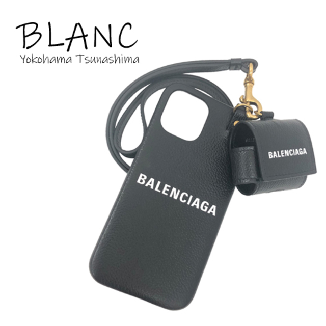 Balenciaga - 【送料無料】【未使用展示品】バレンシアガ アイフォン