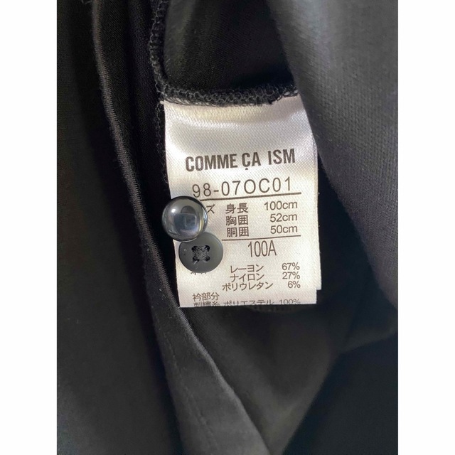 COMME CA ISM(コムサイズム)のCOMME CA ISM ワンピース　フォーマル　ドレス キッズ/ベビー/マタニティのキッズ服女の子用(90cm~)(ドレス/フォーマル)の商品写真