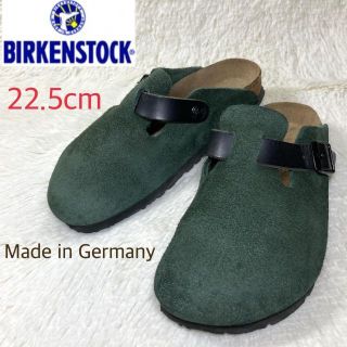 BIRKENSTOCK - ビルケンシュトック ボストン スウェード グリーン 22.5