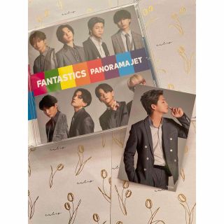 エグザイル トライブ(EXILE TRIBE)のFANTASTICS PANORAMAJET CD 初回限定特典トレカ付(ポップス/ロック(邦楽))