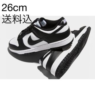 ナイキ(NIKE)のNike Dunk Low Retro White Black 26cm 新品(スニーカー)