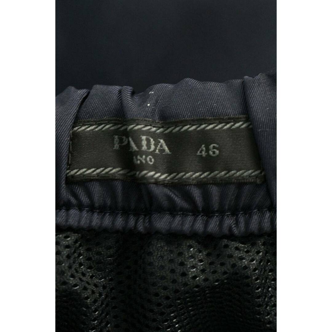 PRADAプラダ 23SS ナイロンパンツ