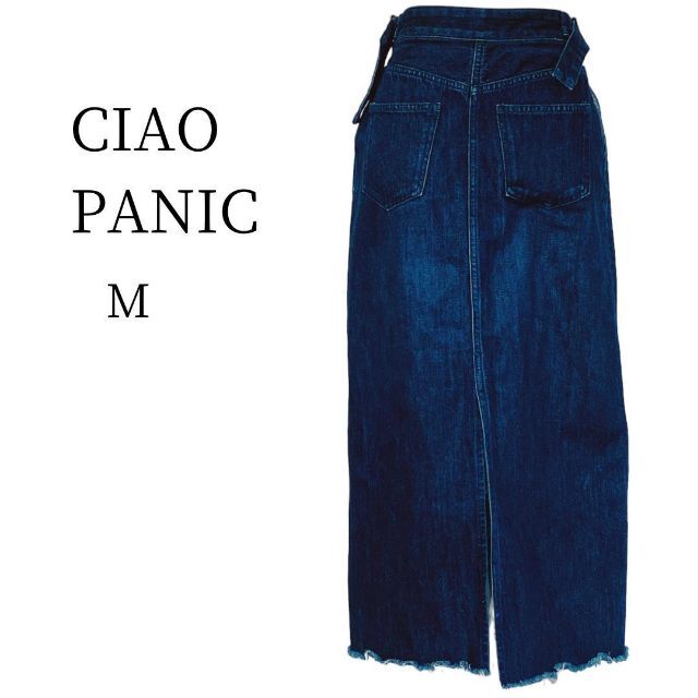 Ciaopanic(チャオパニック)のCYAO PANIC デニムロングスカート　Sサイズ レディースのスカート(ロングスカート)の商品写真