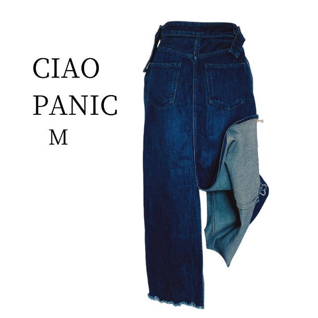 Ciaopanic(チャオパニック)のCYAO PANIC デニムロングスカート　Sサイズ レディースのスカート(ロングスカート)の商品写真