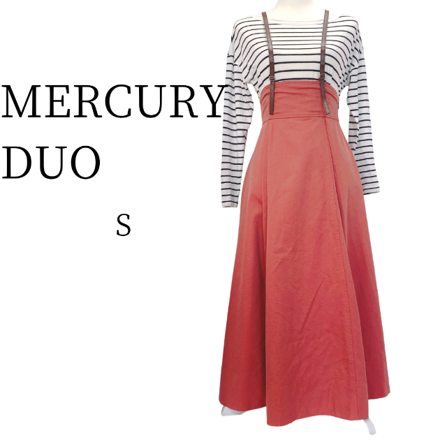 MERCURYDUO(マーキュリーデュオ)のセット　MARCURY DUO ジャンパースカート　Sサイズ レディースのスカート(ロングスカート)の商品写真