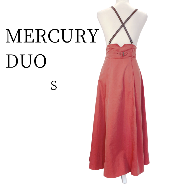 MERCURYDUO(マーキュリーデュオ)のセット　MARCURY DUO ジャンパースカート　Sサイズ レディースのスカート(ロングスカート)の商品写真