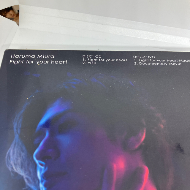 Fight for your heart（初回限定盤） 2