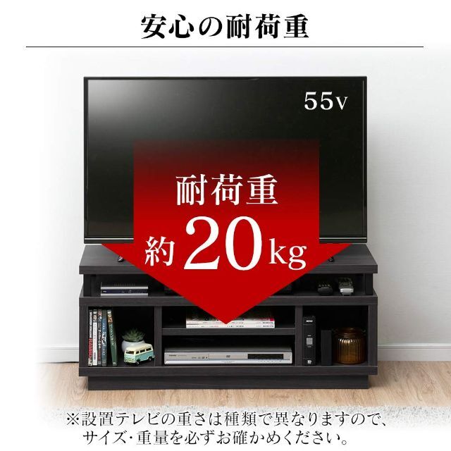 40-55型推奨 アイリスオーヤマ テレビ台 テレビボード ローボード 幅125