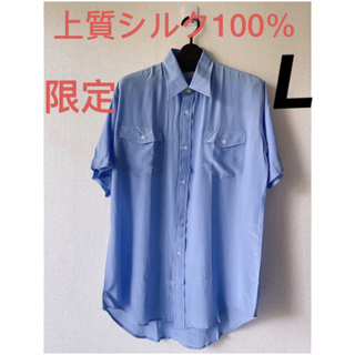 夏人気　紳士　カッターシャツ　シルク100% 絹　半袖　メンズ　ブルー　L(シャツ)