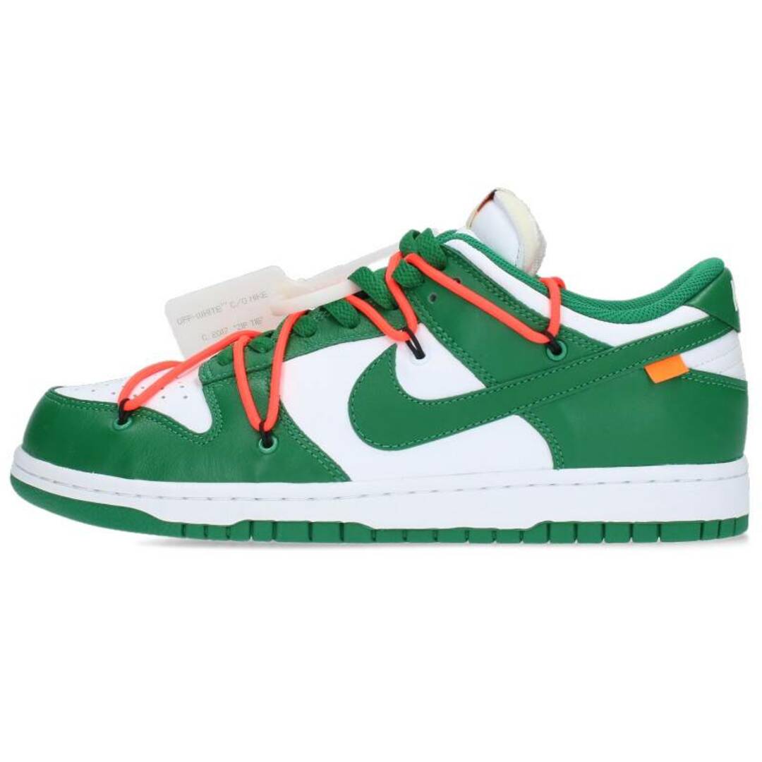 nike off-white dunklow メロン　スニーカー　28.5cm