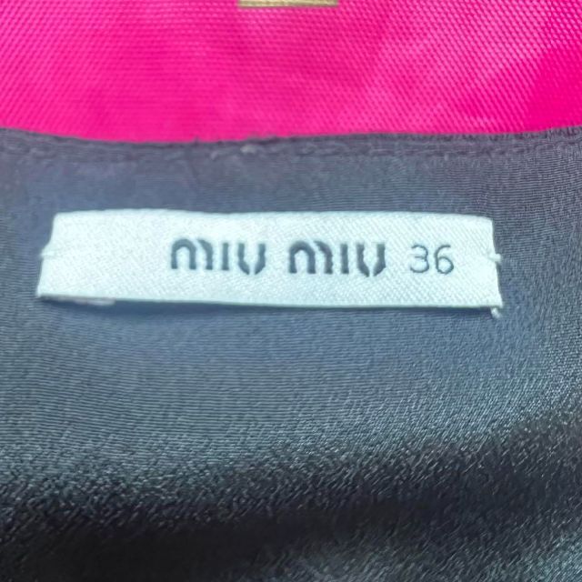 【美品】MIU MIU 膝丈ワンピース ブラック 36 フリル