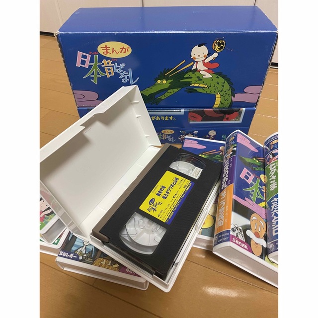 まんか日本昔ばなし エンタメ/ホビーのCD(キッズ/ファミリー)の商品写真