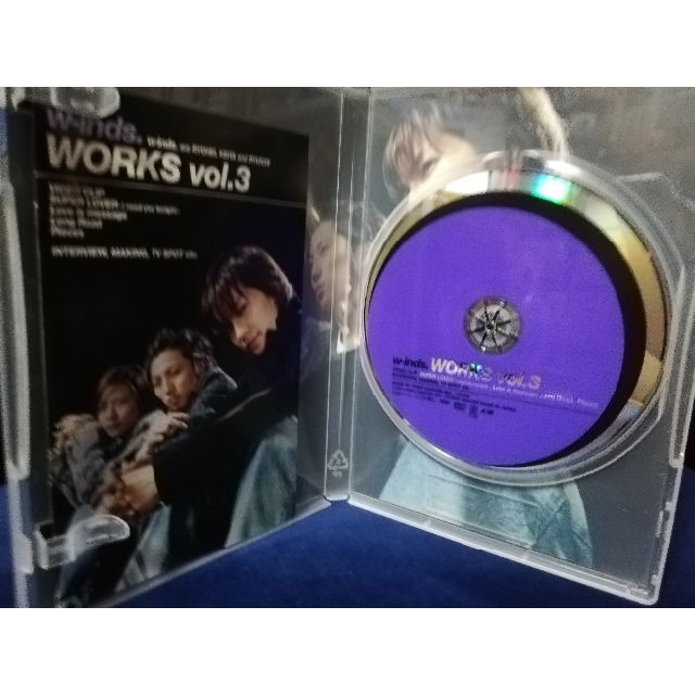 【DVD】w-inds./WORKS vol.3 エンタメ/ホビーのDVD/ブルーレイ(ミュージック)の商品写真