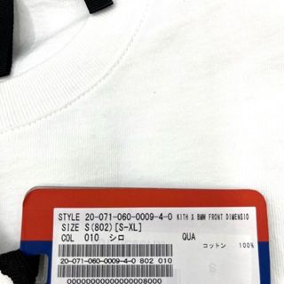 ★新品希少★KITH BMW Front Dimensions Tee Tシャツ