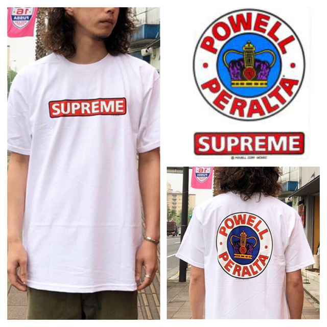 POWELL - レア□POWELL PERALTA□SUPREME スケボー Tシャツ M 白の通販