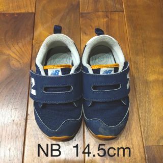 ニューバランス(New Balance)のNB  14.5cm  スニーカー(スニーカー)